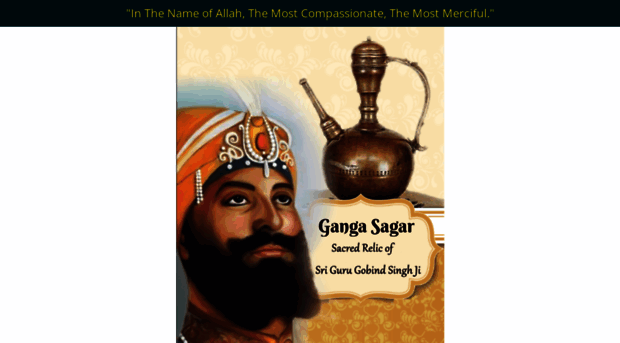 gurusgangasagar.com