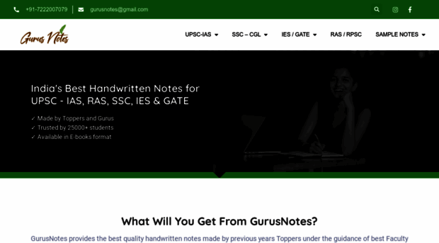 gurusnotes.com