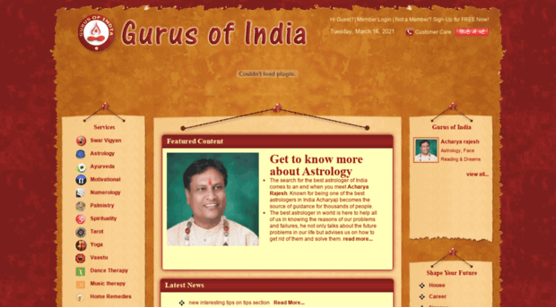 gurusofindia.com