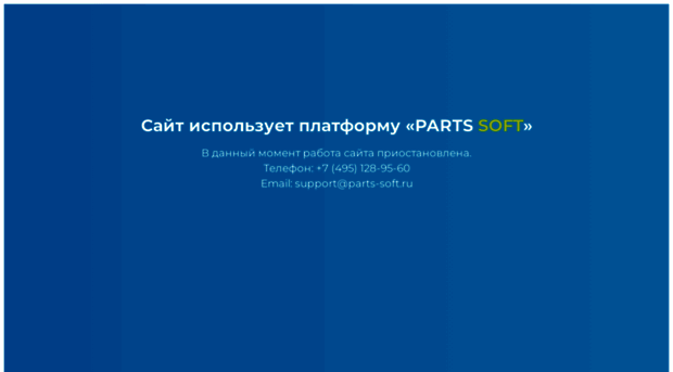gus-auto.ru