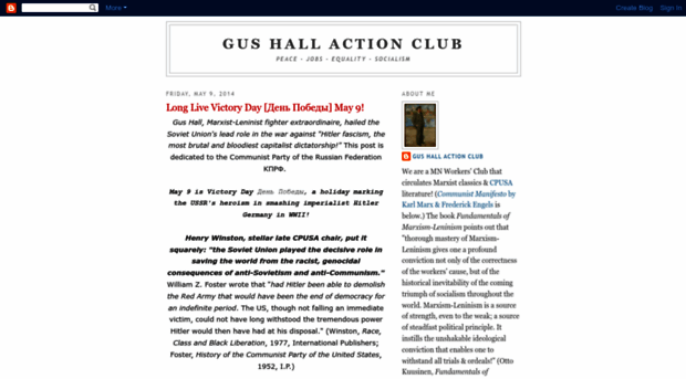 gushallactionclub.blogspot.com