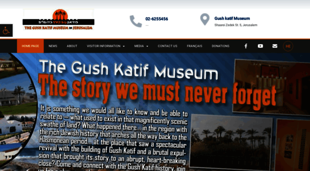 gushkatifmuseum.com