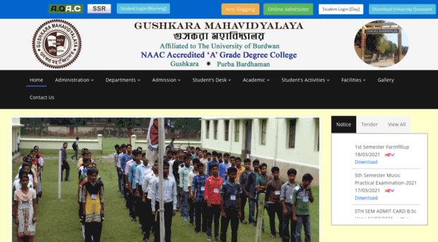 guskaramahavidyalaya.org