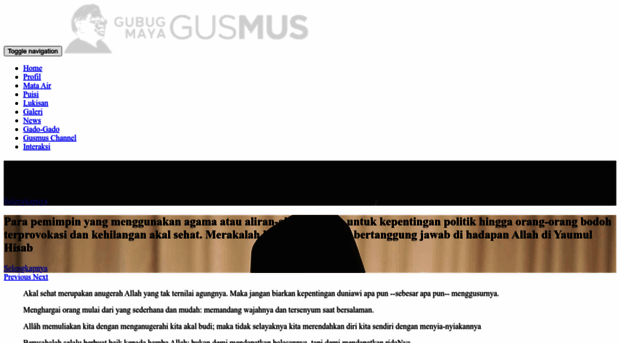 gusmus.net