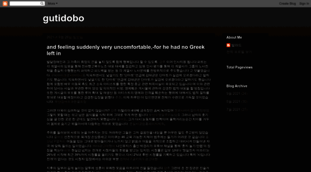 gutidobo.blogspot.com