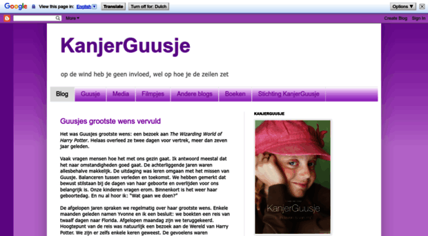 guusje-lowie.blogspot.com