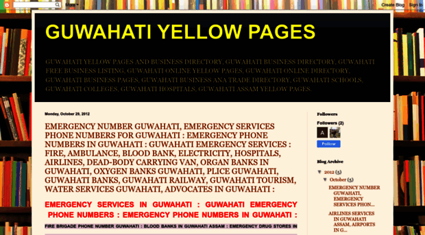 guwahati-directory.blogspot.com