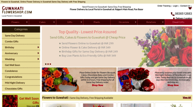 guwahatiflowershop.com