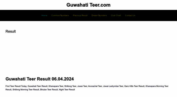 guwahatiteer.com