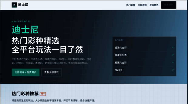 gvhvj.com