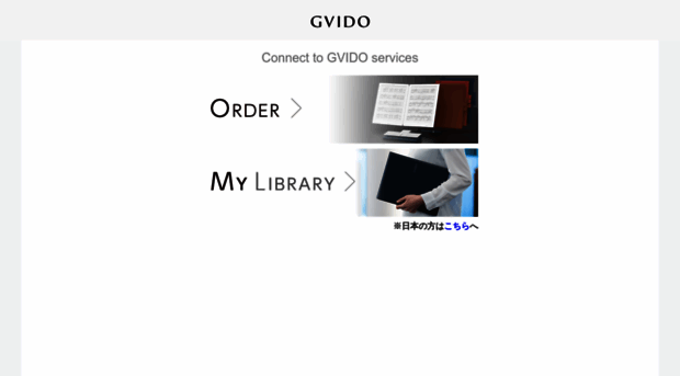 gvidoscore.com