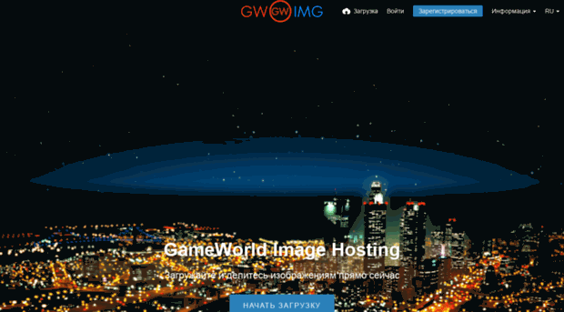 gw-img.com