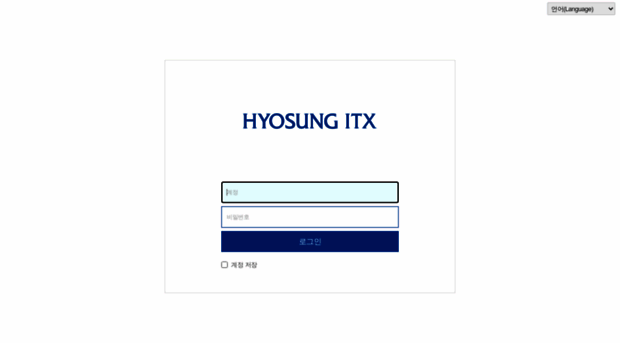 gw.hyosungitx.com