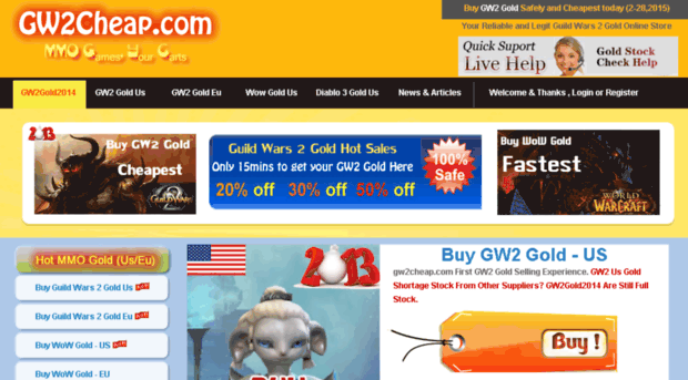 gw2cheap.com