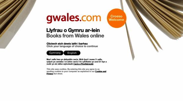 gwales.com