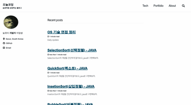 gwang920.github.io