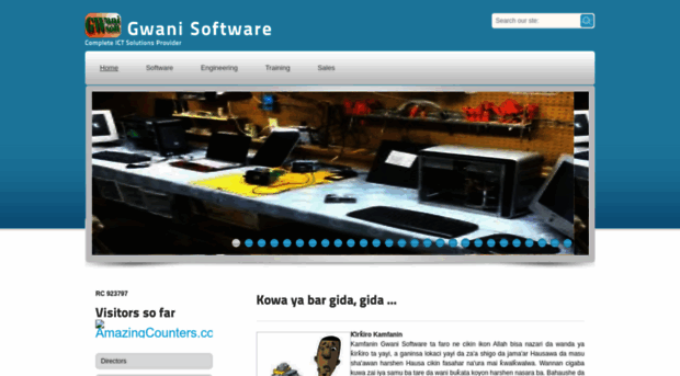 gwanisoftware.com