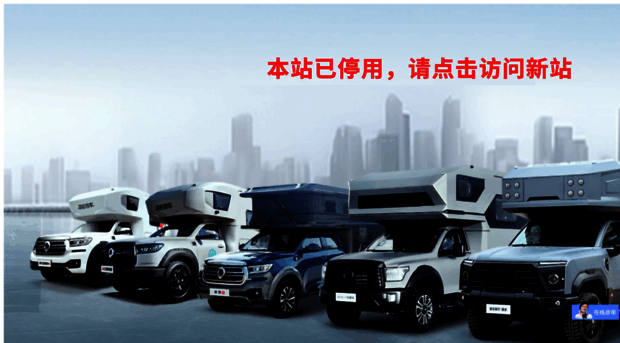 gwauto.com