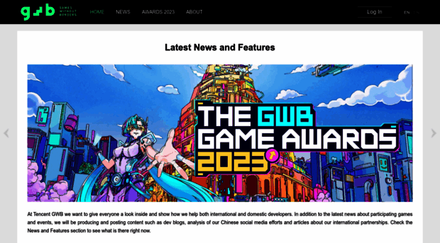 gwb.tencent.com