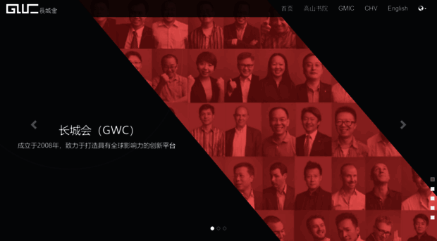 gwc.net