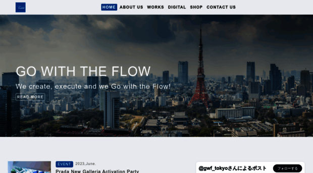 gwf-tokyo.com