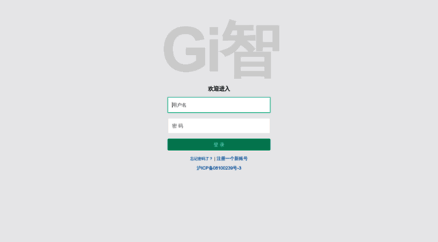 gwifi.com.cn