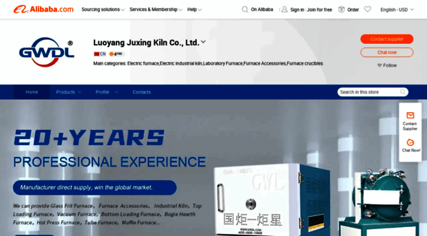 gwl-furnace.en.alibaba.com