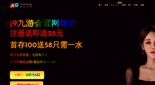 gx-fx.com