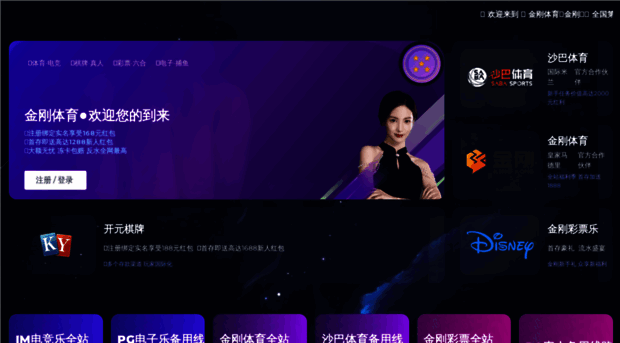 gxbysyzx.com