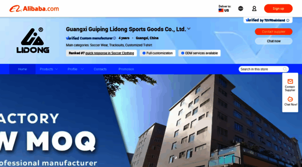 gxlidong.en.alibaba.com