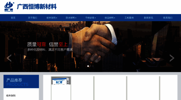 gxxhb.com