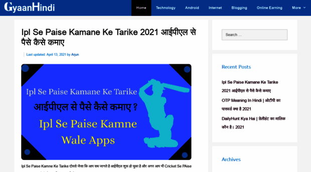 gyaanhindi.com
