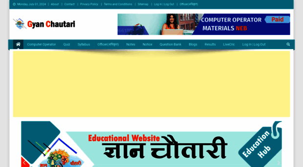 gyanchautari.com