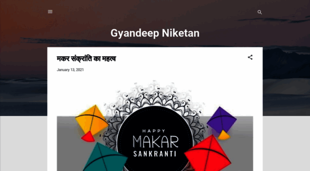 gyandeepniketan.blogspot.com