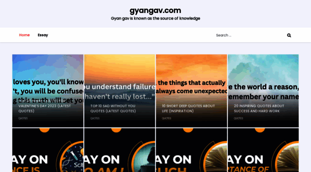 gyangav.com