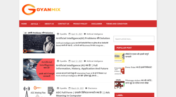 gyanmix.co