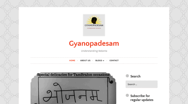 gyanopadesam.wordpress.com