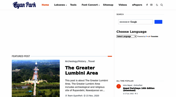 gyanpark.com.np