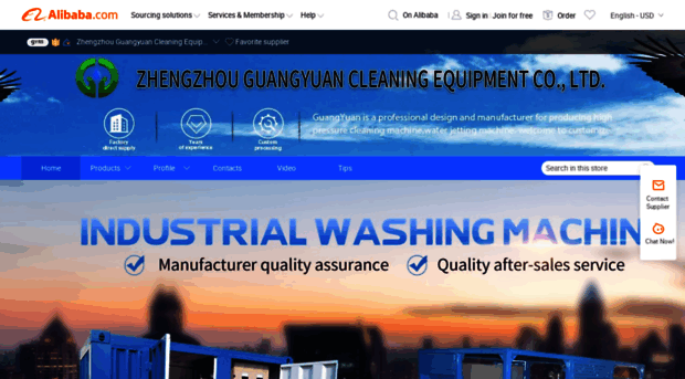 gybcleaner.en.alibaba.com