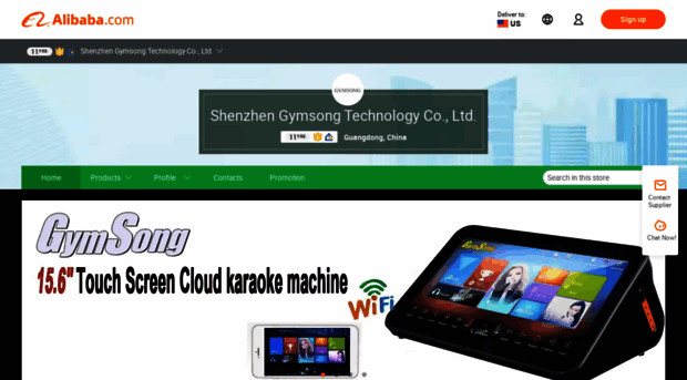 gymsong.en.alibaba.com