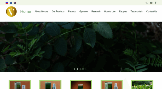 gynuraonline.com