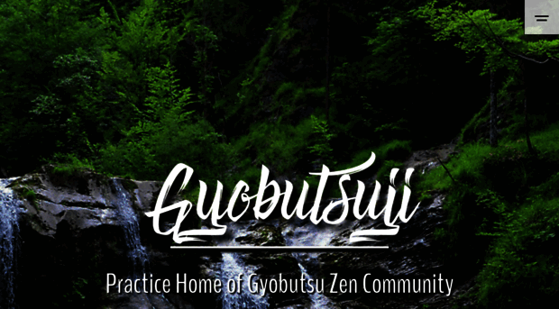 gyobutsuji.org