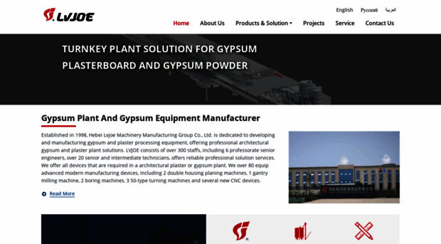 gypsum-plant.com