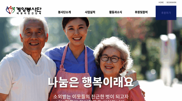 gyvo.kr