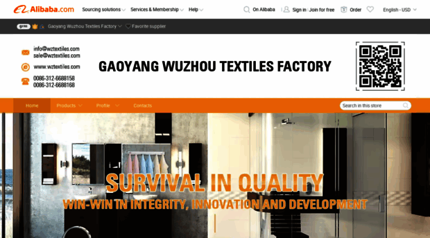 gywzfz.en.alibaba.com