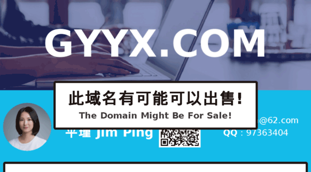 gyyx.com