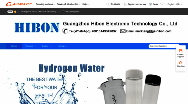 gz-hibon.en.alibaba.com