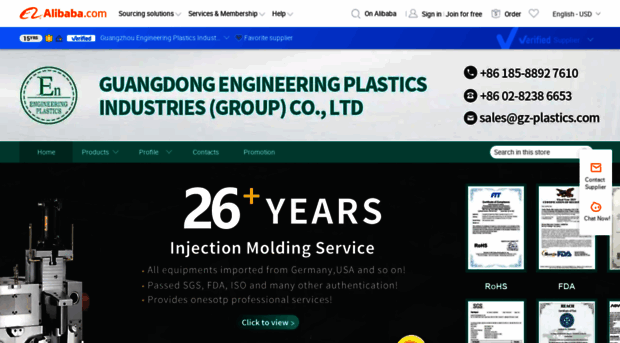 gz-plastics.en.alibaba.com