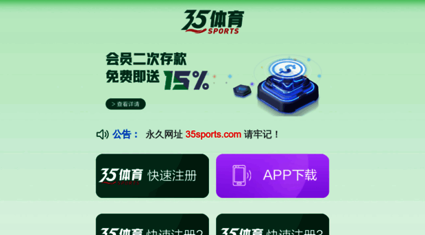 gz.965job.com