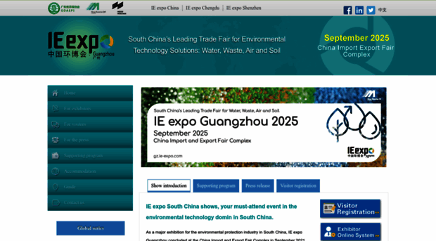 gz.ie-expo.com